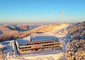 Wufeng International Ski Field