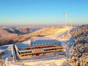 五峰國際滑雪場