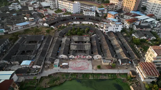 Hakka Round Houses