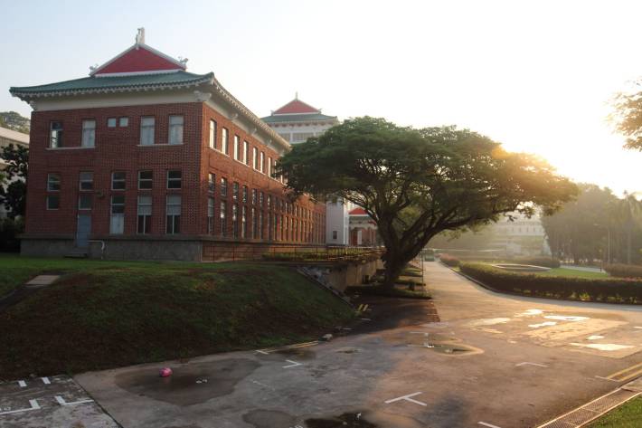 Chinese Heritage Centre