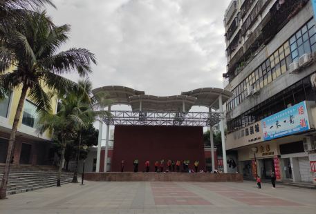 Xiashan Pedestrian Street