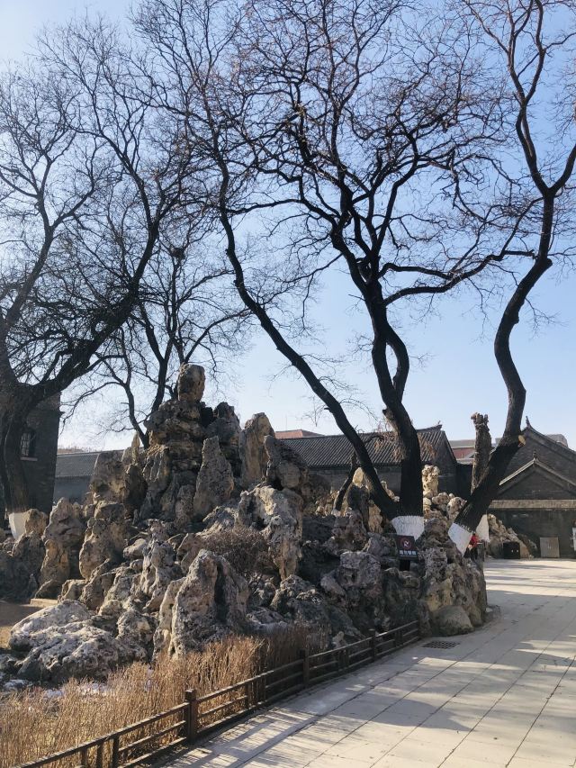 장스솨이푸 박물관(장씨수부 박물관)