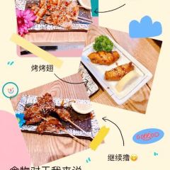 Mi He Liang Japanese Food (People's Square Store) User Photo
