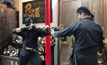 Ninja Cafe Kido in 伊賀市
