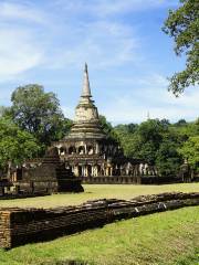 Wat Chang Lom