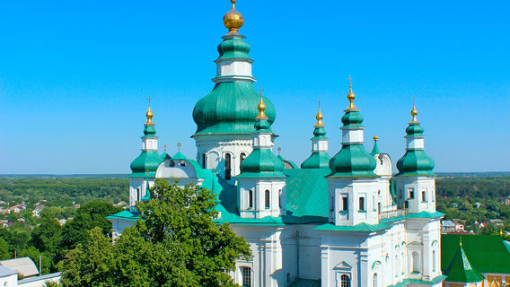 Kyiv