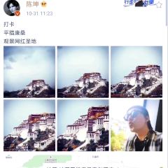 PING GUO KANG SANG RESTAURANT User Photo
