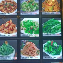 食在艺厨新疆菜·民餐 User Photo
