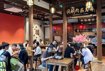 Tongli Rouyan Laopu User Photo