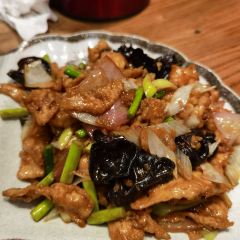 톈위안 큐 바 여행 사진