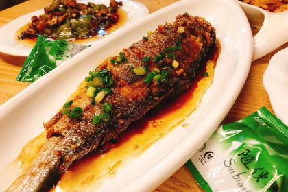 Dongjigushijingpinminsu·shiwu Restaurant