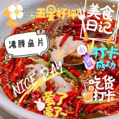蜀谭记·盐帮川菜(四川北路店) User Photo