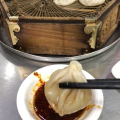 Xi an Jiasan Stuffed With Juicy Pork Baoziguan 여행 사진
