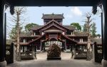 Leshan Ebony Cultural Expo Garden