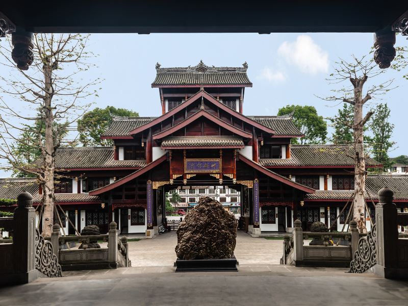 Leshan Ebony Cultural Expo Garden