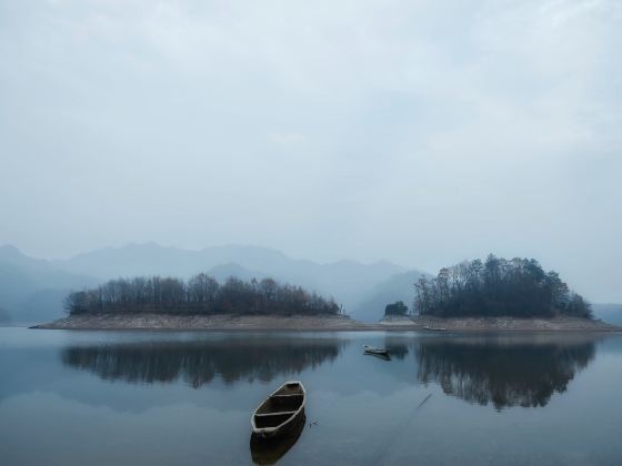 Tongji Lake