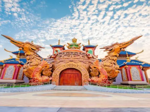 화이안시 유원지