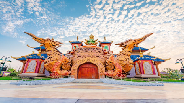 Xiyou World of Adventure