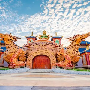 淮安西遊樂園