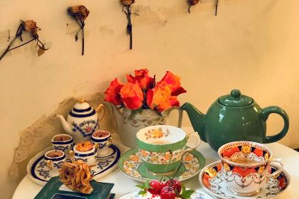 The Museum Coffee & Tea Corner