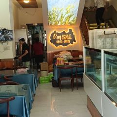 青海名吃尕胖炕锅王中餐烤肉(青藏花园店) User Photo