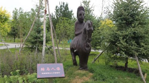 Heilongjiangsheng Bohai Shang Jing Ruins Museum
