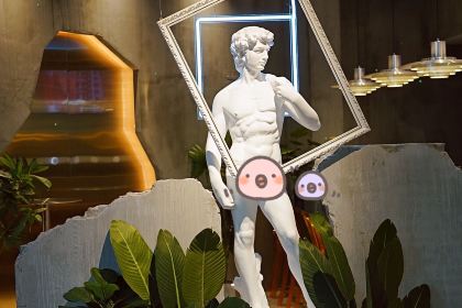 寇三金·貢椒魚火鍋(湖塘店)