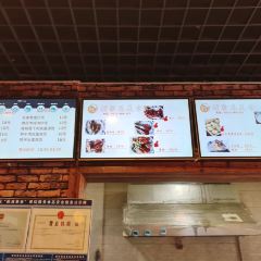 张家巷美食(南浔店) ảnh của người dùng
