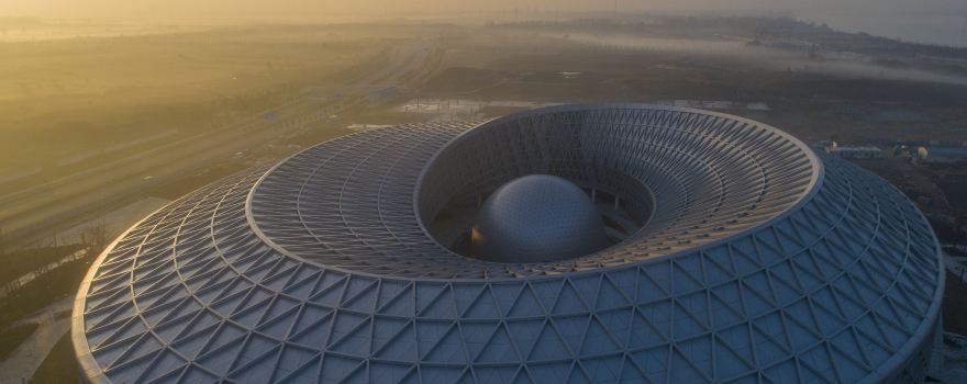 Xiangzhou District Science and Technology Museum