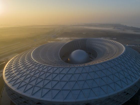 Xiangzhou District Science and Technology Museum