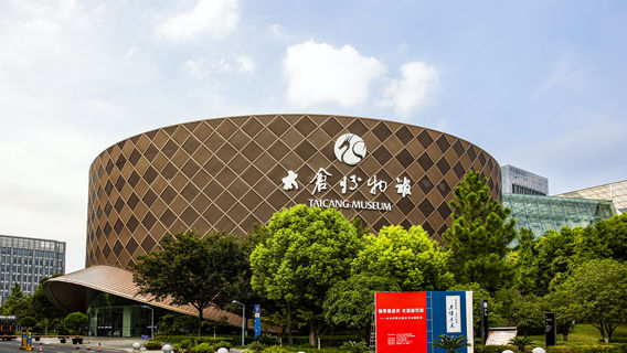 Taicang