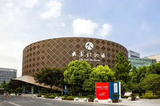Hotels near Taicang Museum