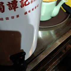 蜀谭记·盐帮川菜(四川北路店) User Photo