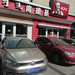 肯德基(巴彦浩特店) User Photo