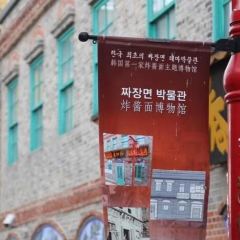Gonghwachun User Photo