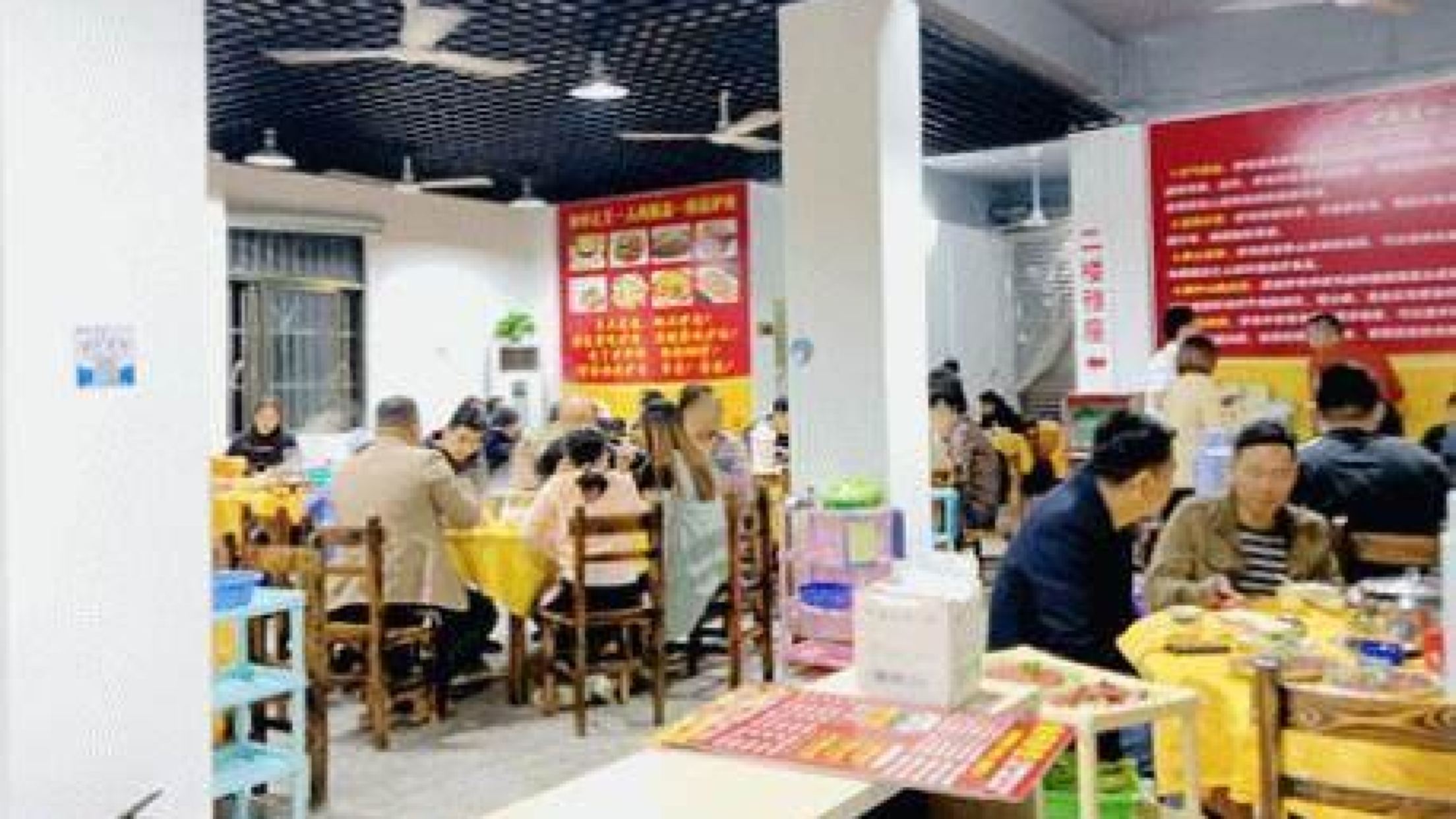 全兴驴庄(环市东店)