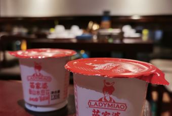 Suo Xi Shan Zhai·XAING XI DIET CULTURE MUSEUM 여행 사진