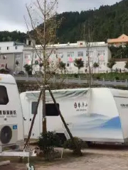 天岳幕阜山國際房車度假旅遊營地