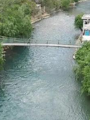 Red Army Bridge