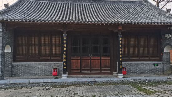 Echeng Temple