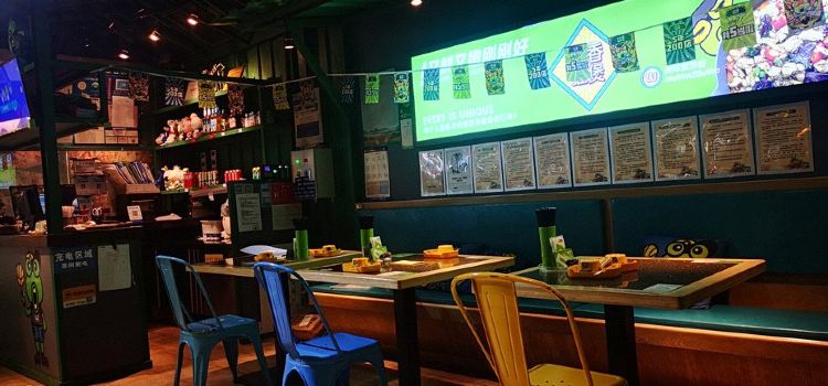 蛙喔·炭烧牛蛙·烧烤(余姚万达店)