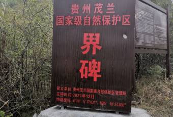 李大哥农家饭庄 user photo