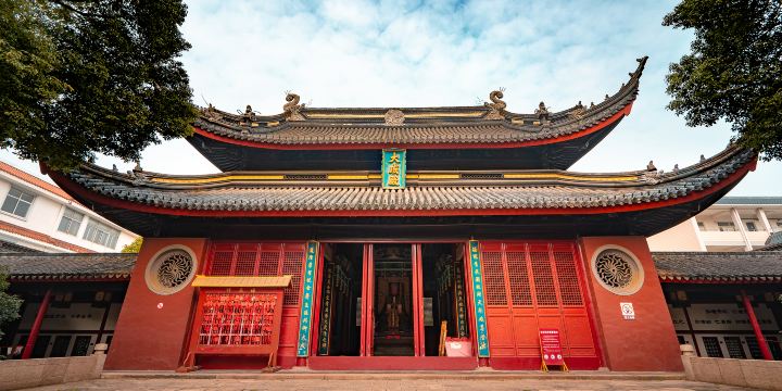 Jiangyin Confucian Temple