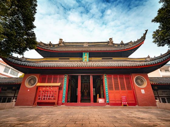 Jiangyin Confucian Temple