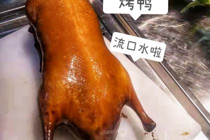 筷尚菜家常饭店