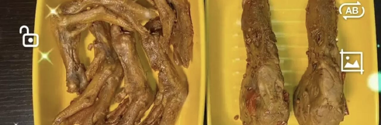 周黑鸭(喀什尕尔路店)