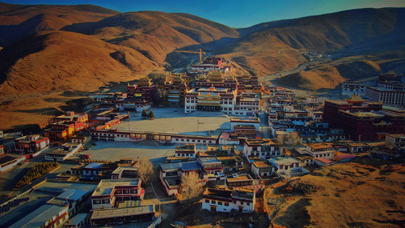 Letong Ancient Town · Qianhu Tibetan Village
