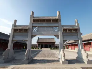 Linjin County Government