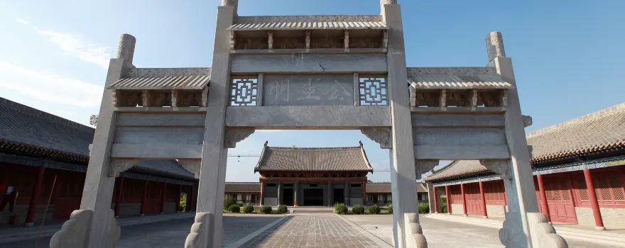 Linjin County Government