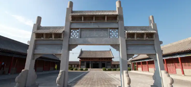 Hotels in Linyi